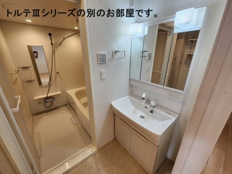 Naikan4 20261009000000
