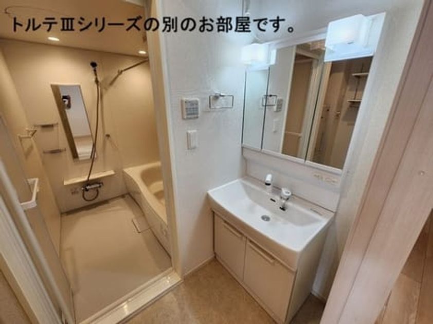 Naikan4 20261009000000 945x630