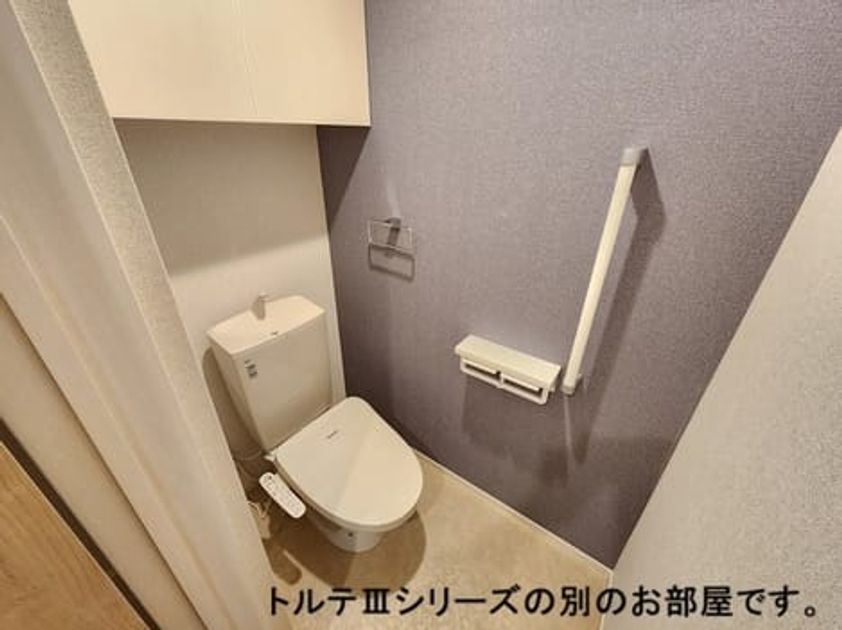 Naikan5 20261009000000 945x630