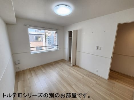 Naikan6 20261009000000