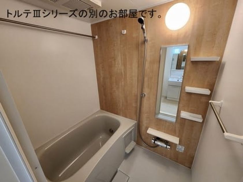 Naikan3 20261007000000 945x630