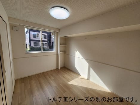Naikan6 20261007000000