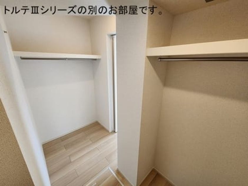 Naikan7 20261007000000 945x630
