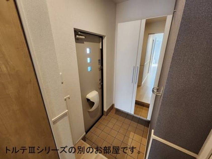 Naikan8 20261007000000 945x630