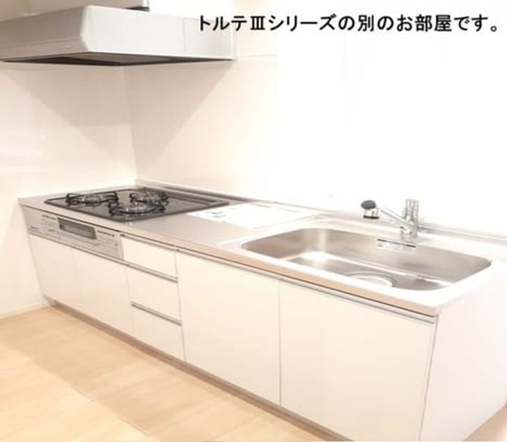 Naikan2 20261009000000 945x630