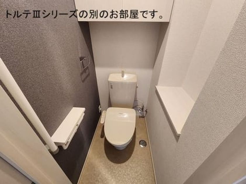 Naikan5 20261007000000 945x630