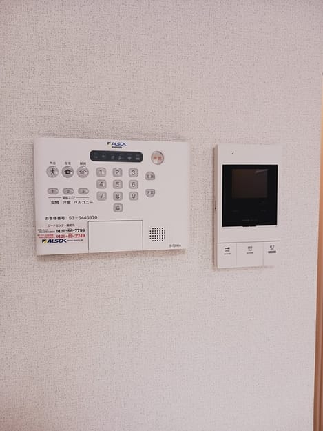 Naikan12 20250526000000