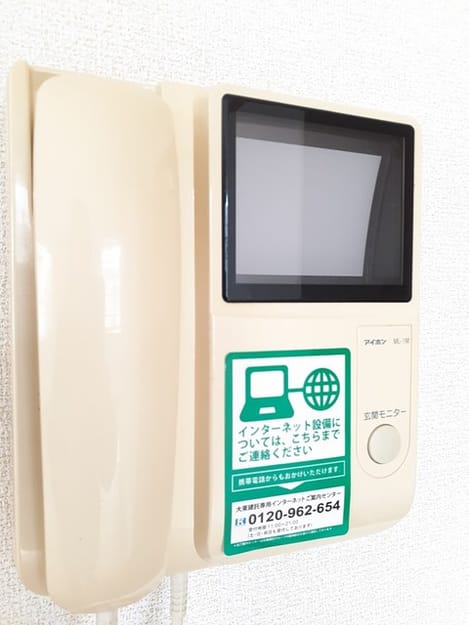 Naikan12 20220217000000