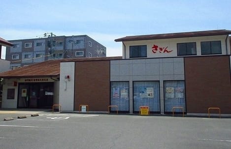 Naikan14 20200618000000