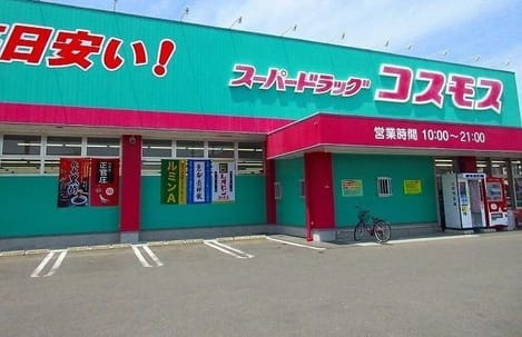 Naikan17 20200618000000