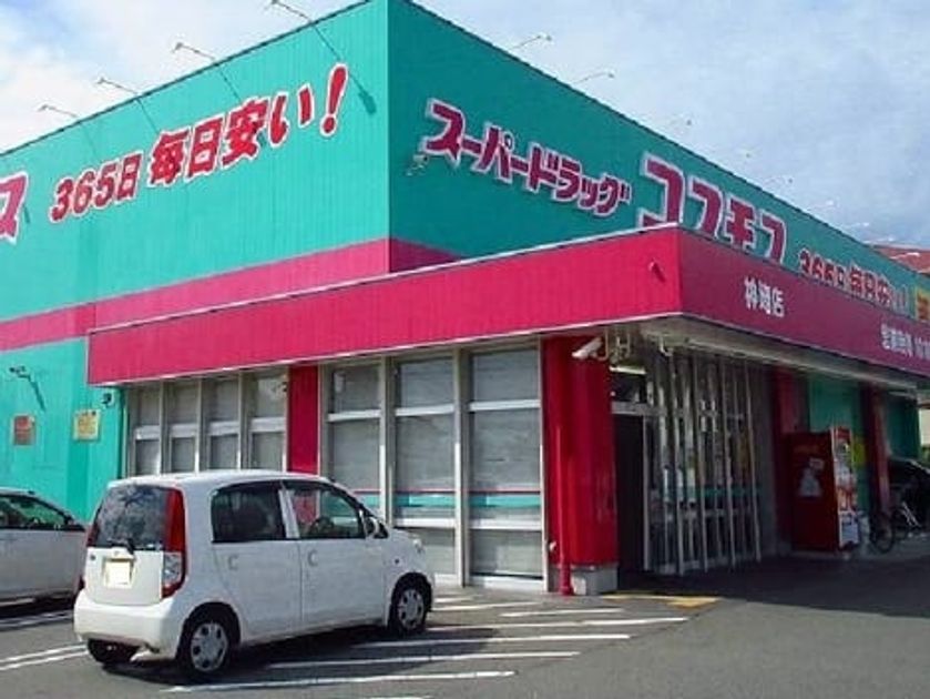 Naikan18 20200601000000 945x630