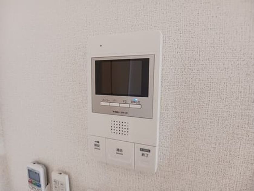 Naikan8 20250710000000 945x630