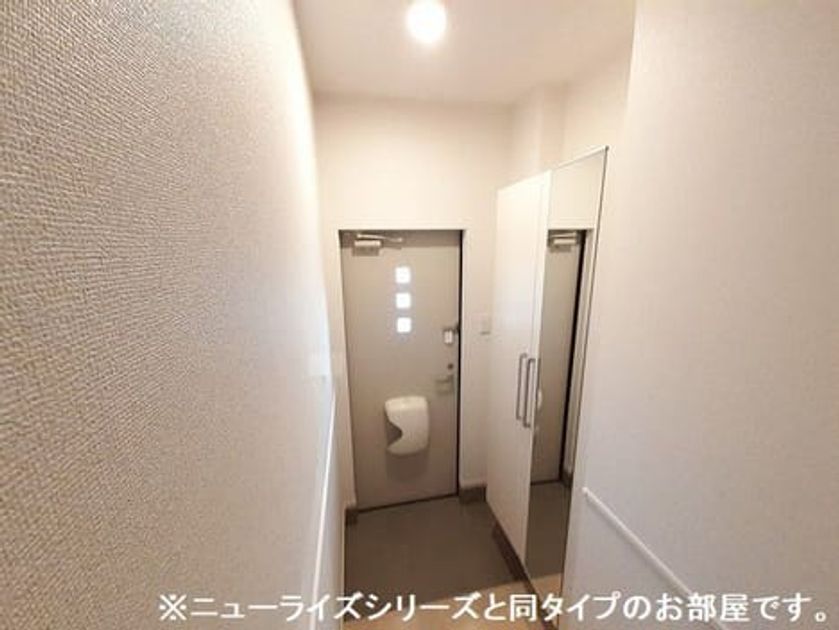 Naikan6 20261020000000 945x630