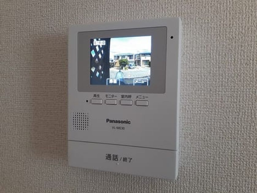 Naikan10 20230828000000 945x630