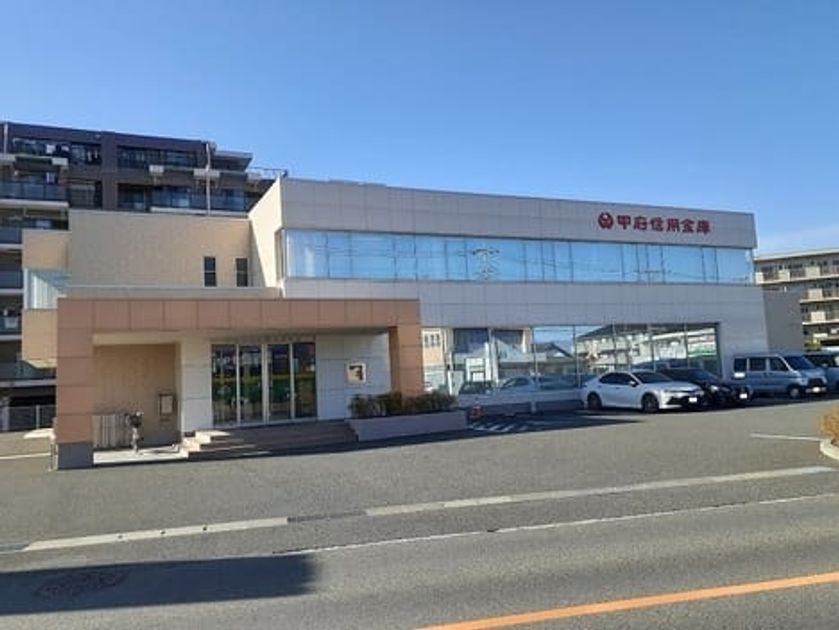 Naikan13 20240201000000 945x630