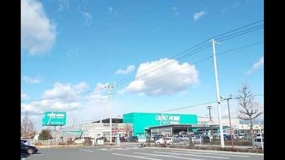 Naikan16 20230602000000 945x630
