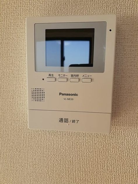 Naikan9 20220211000000 945x630