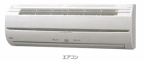 Naikan4 20161106000000
