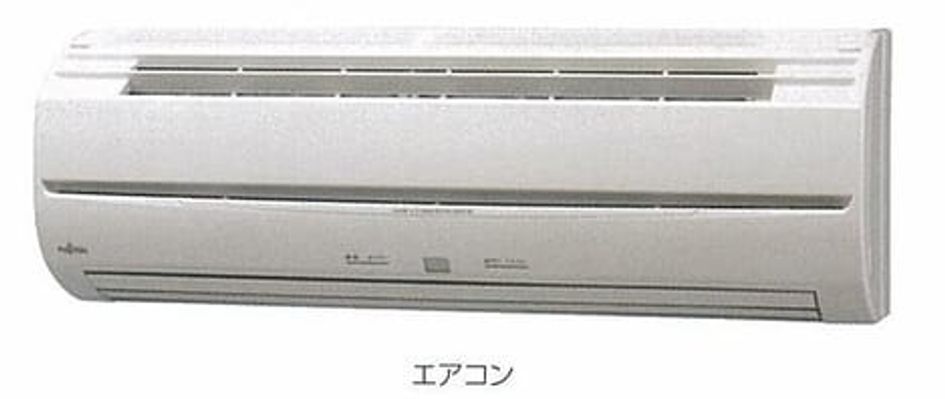 Naikan4 20161106000000 945x630