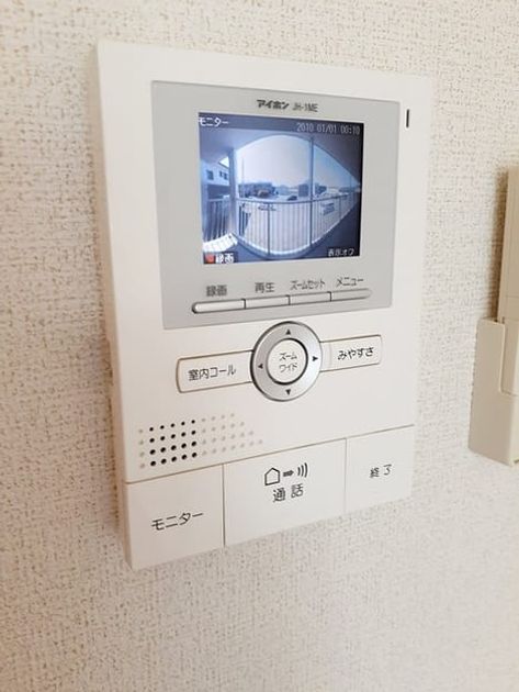 Naikan12 20230413000000 945x630