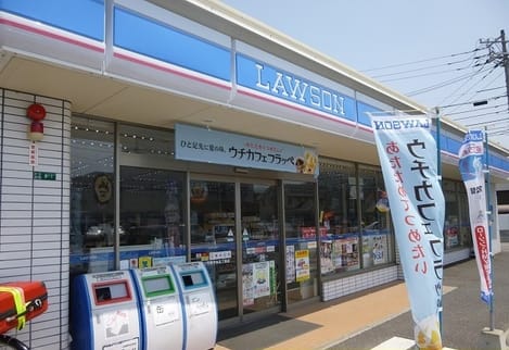 Naikan14 20200615000000