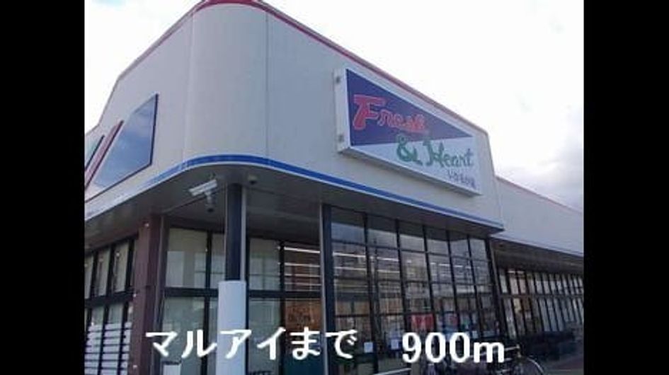 Naikan15 20150709000000 945x630