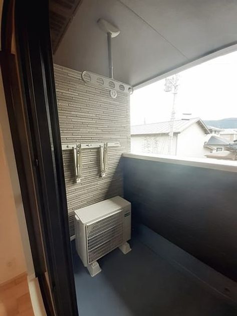 Naikan8 20240112000000 945x630