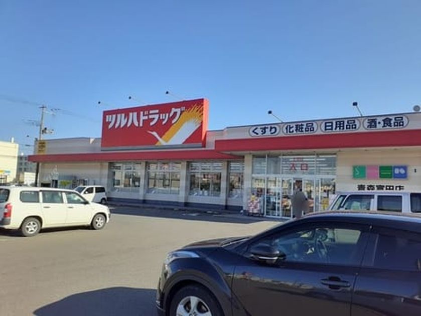 Naikan13 20230630000000 945x630