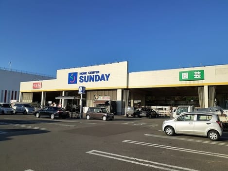 Naikan17 20230630000000
