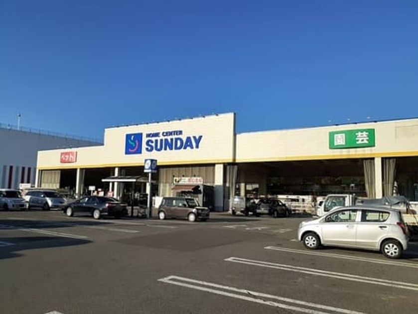 Naikan17 20230630000000 945x630