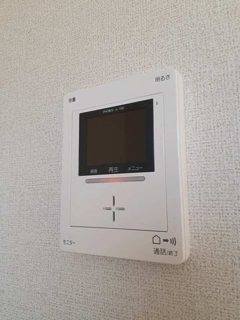 Naikan12 20210202000000 945x630