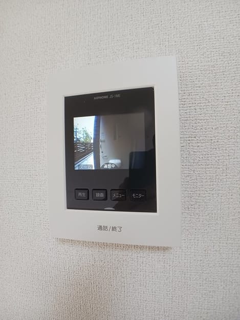 Naikan9 20250116000000