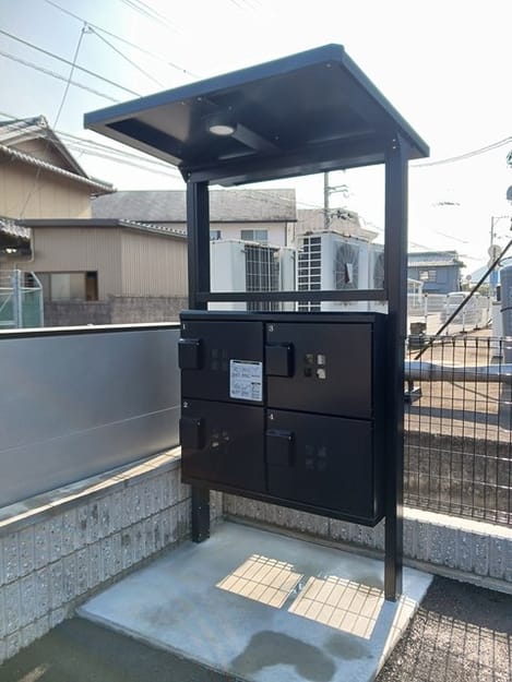 Naikan10 20250122000000