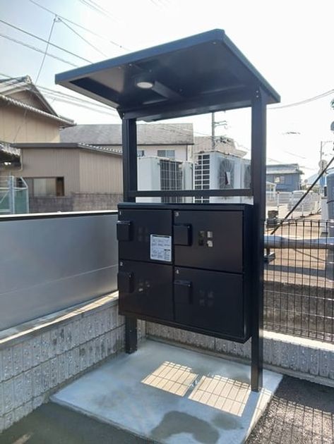 Naikan10 20250122000000 945x630