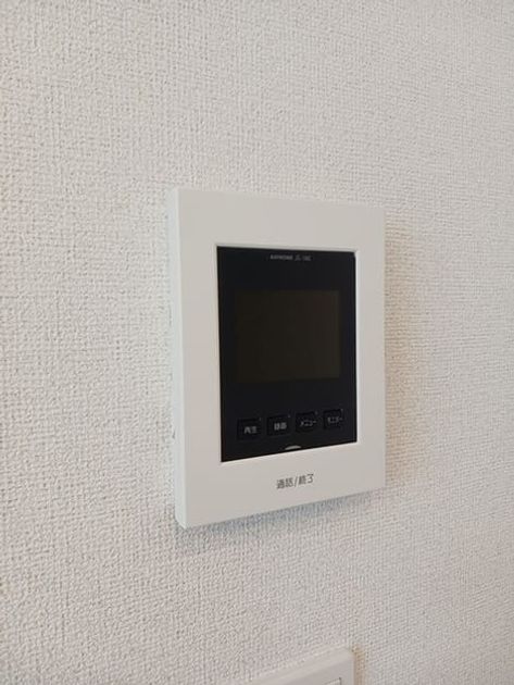 Naikan11 20250122000000 945x630