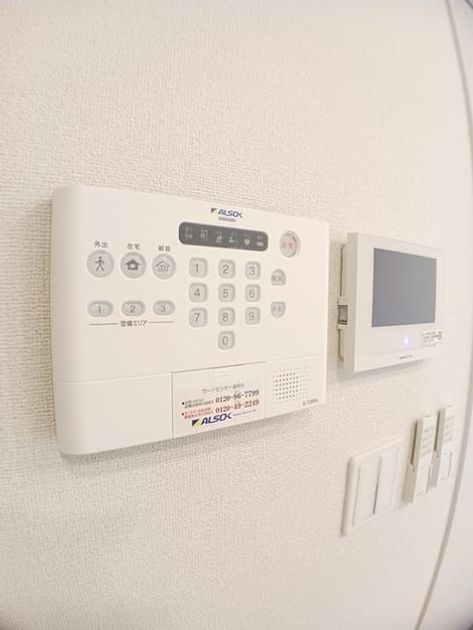 Naikan8 20241030000000 945x630