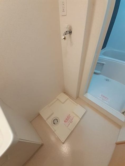 Naikan10 20210914000000 945x630
