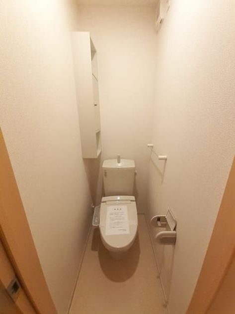 Naikan5 20210914000000 945x630