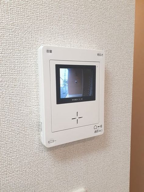 Naikan8 20210914000000 945x630