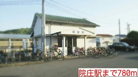 Naikan12 20200414000000