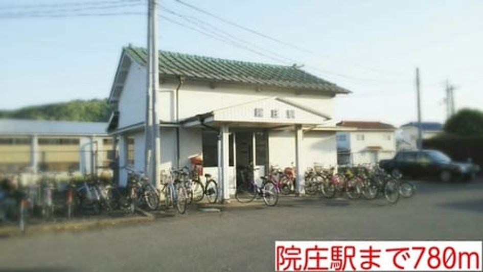 Naikan12 20200414000000 945x630