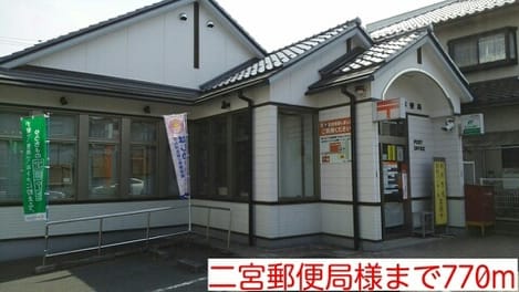 Naikan15 20200414000000