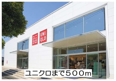 Naikan17 20171202000000