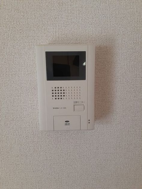 Naikan12 20240210000000 945x630