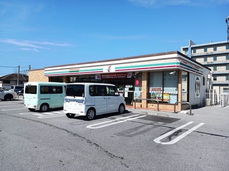 Naikan14 20260924000000