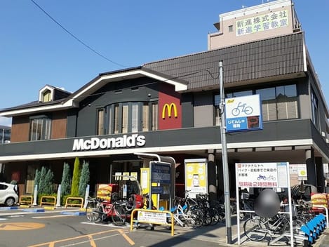 Naikan13 20221115000000