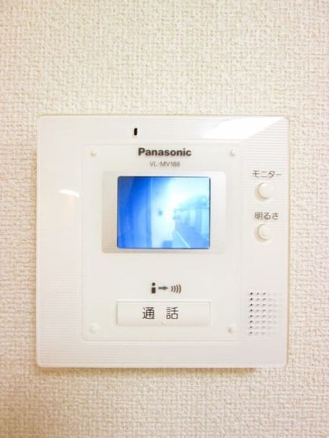 Naikan8 20201008000000 945x630