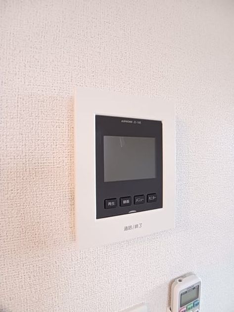Naikan7 20241028000000 945x630