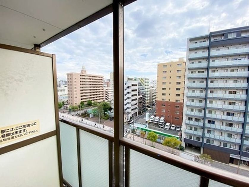 Naikan15 20251001170013 945x630
