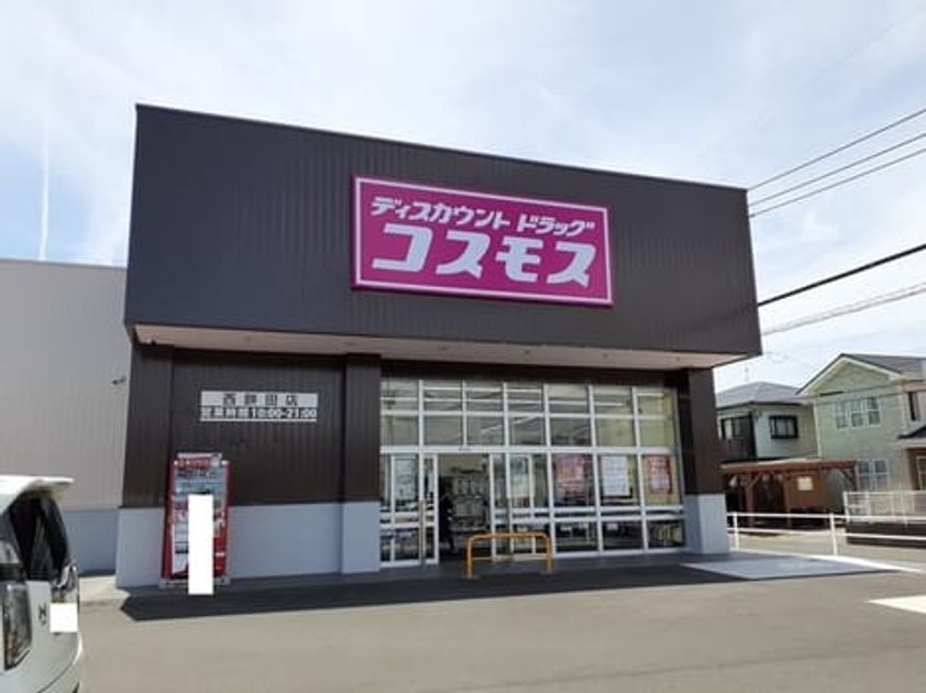 Naikan17 20210726000000 945x630